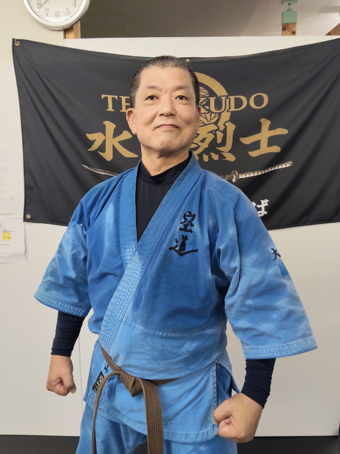 秋山 博康 プロフィール写真