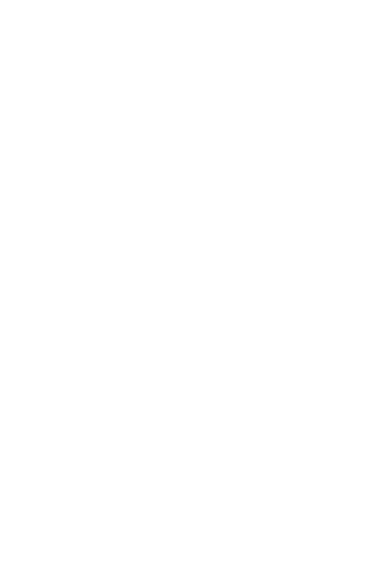 空道