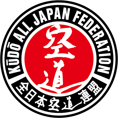 全日本空道連盟 正式ロゴ