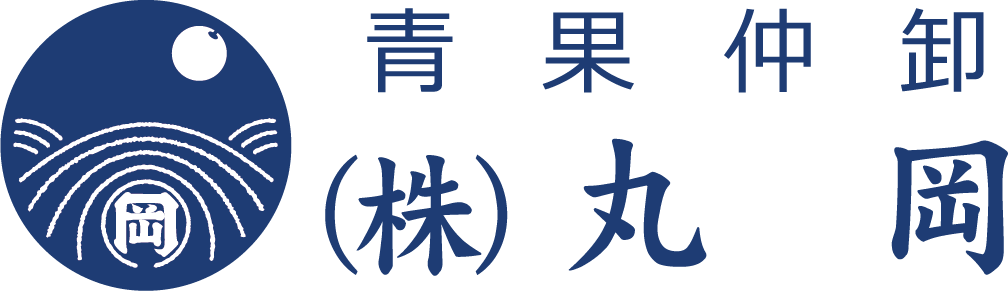 青果仲卸 株式会社丸岡 公式ロゴ